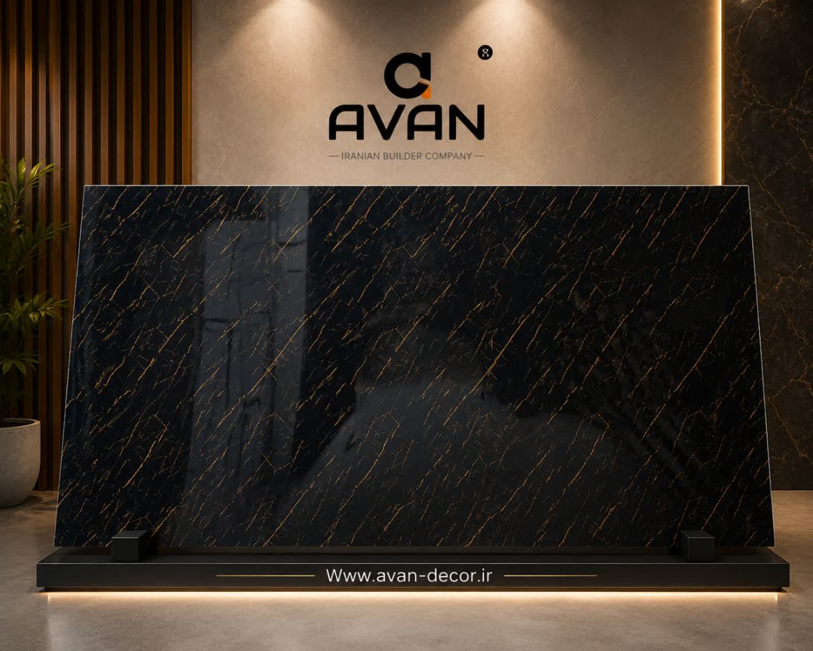 ماربل شیت طرح سنگ مشکی طلایی