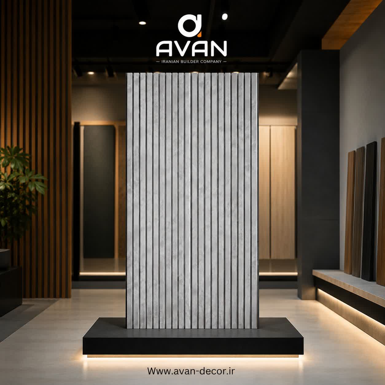 پنل ترمووال ام دی اف (MDF) طوسی