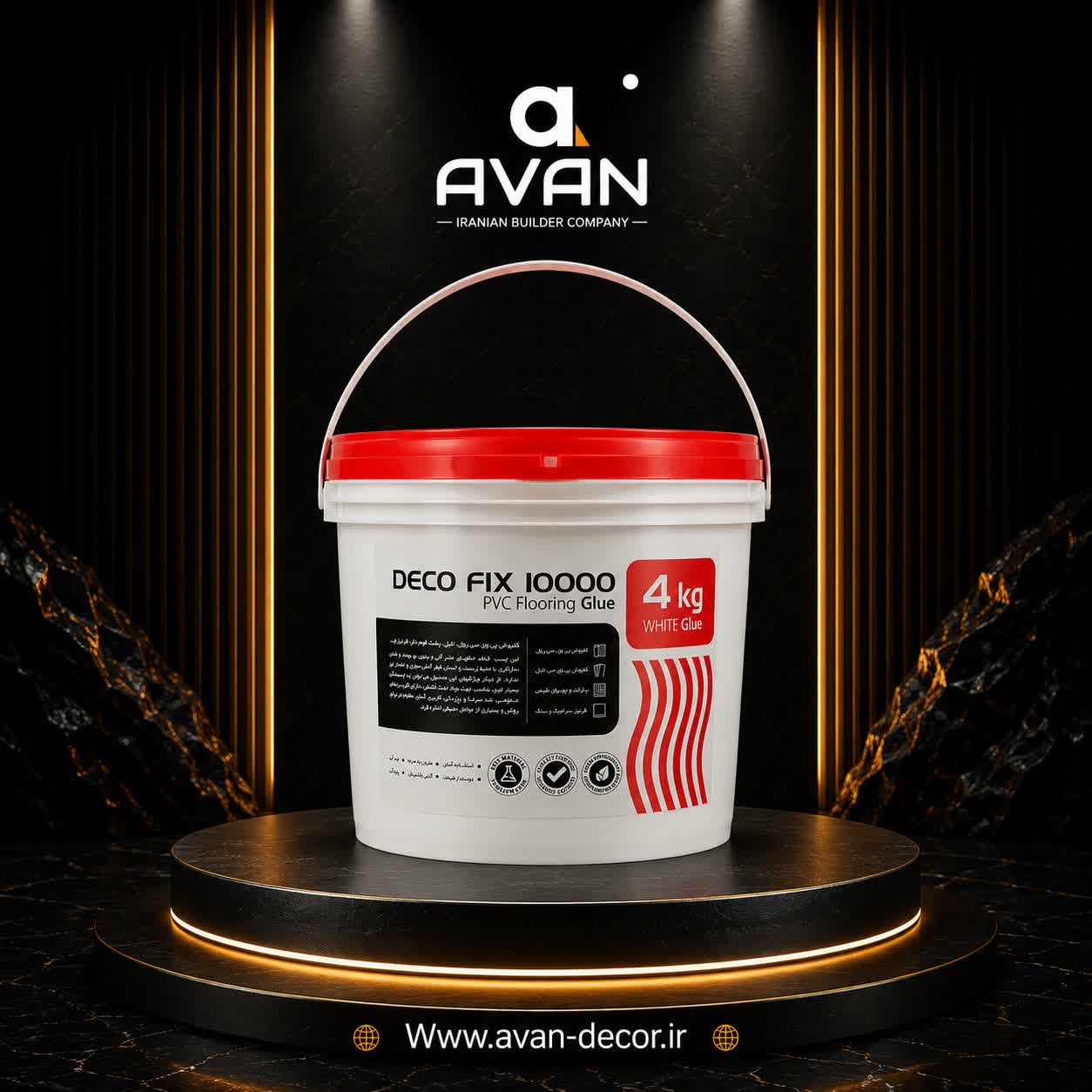چسب خمیری دکو فیکس 10 کیلویی