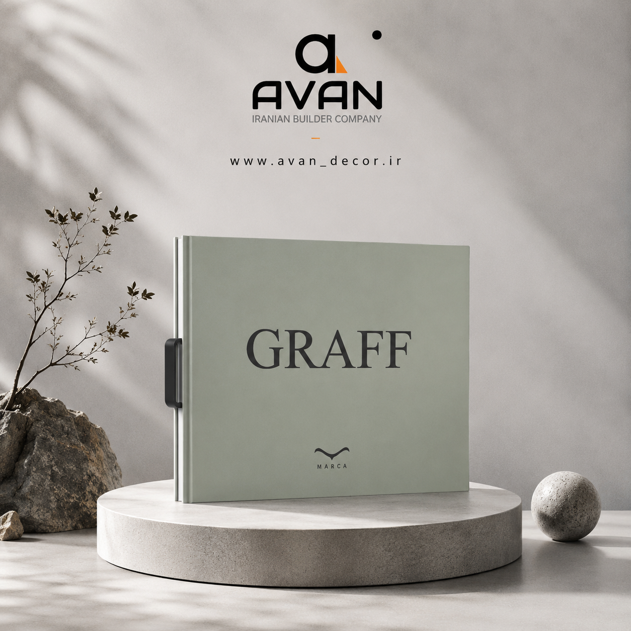 کاغذدیواری گراف شرکت مارکا