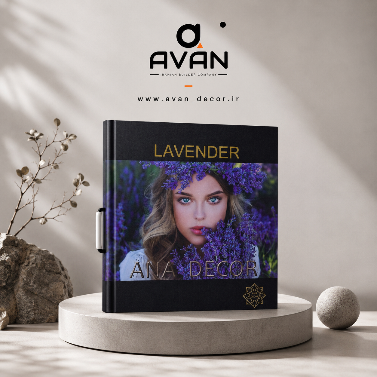 کاغذدیواری لوندر آنا دکور