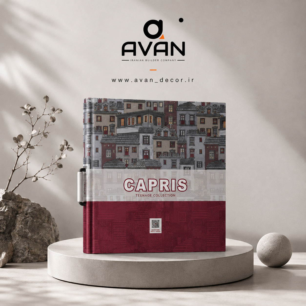کاغذدیواری کاپریس ژیوار