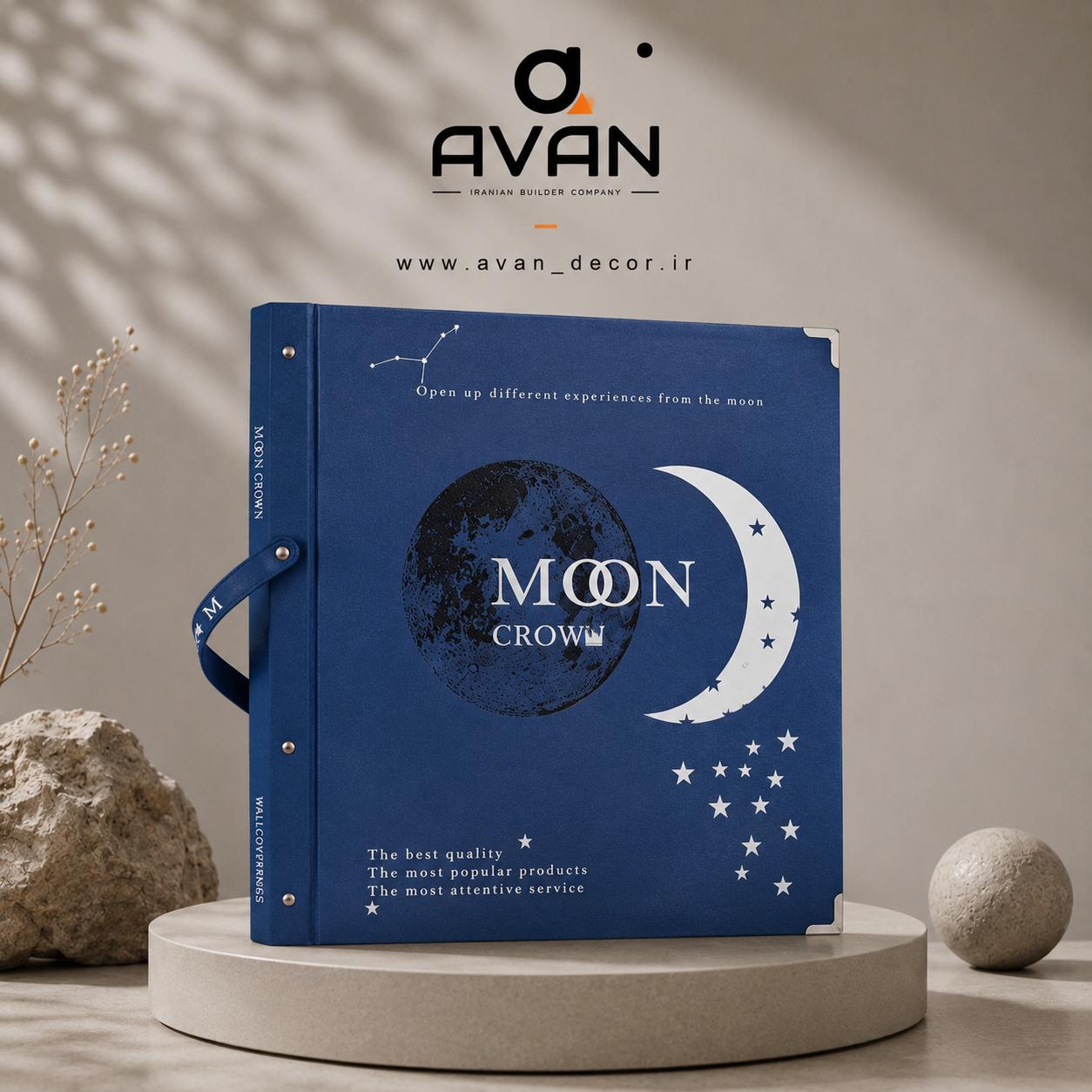 کاغذدیواری مون کرون