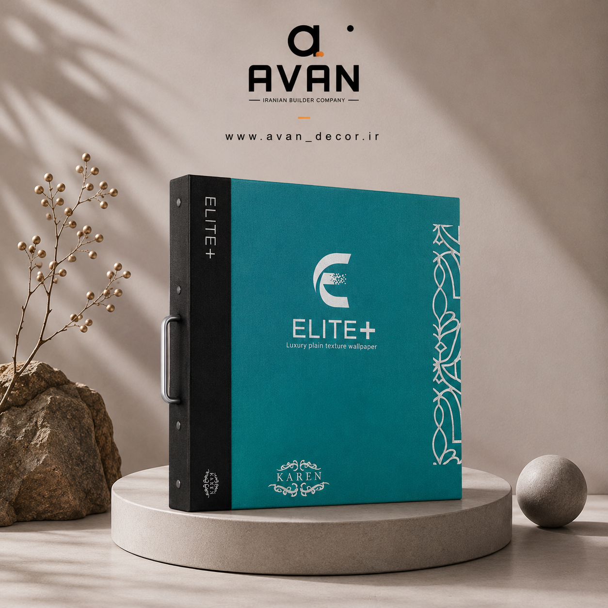 کاغذدیواری الیت پلاس کارن