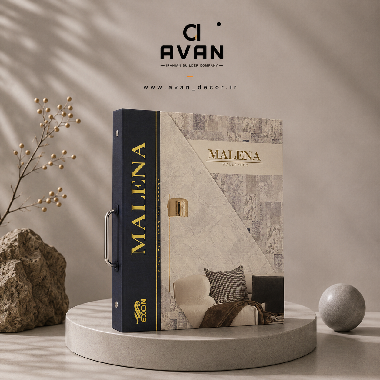 کاغذدیواری مالنا اکسون