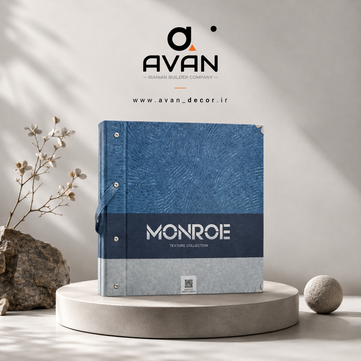 کاغذدیواری مونرو ژیوار