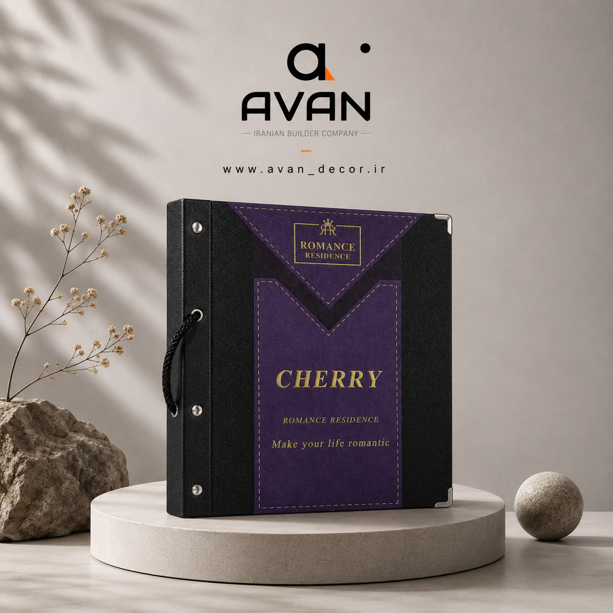 کاغذدیواری چری رومنس رزیدنس