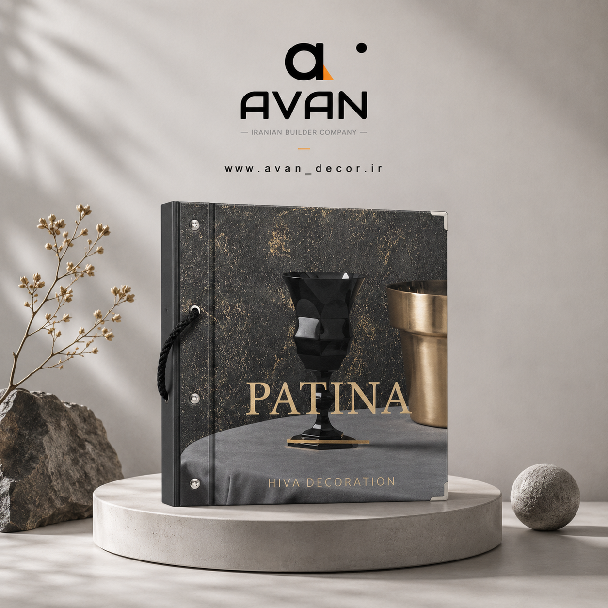کاغذدیواری پاتینا میدوس