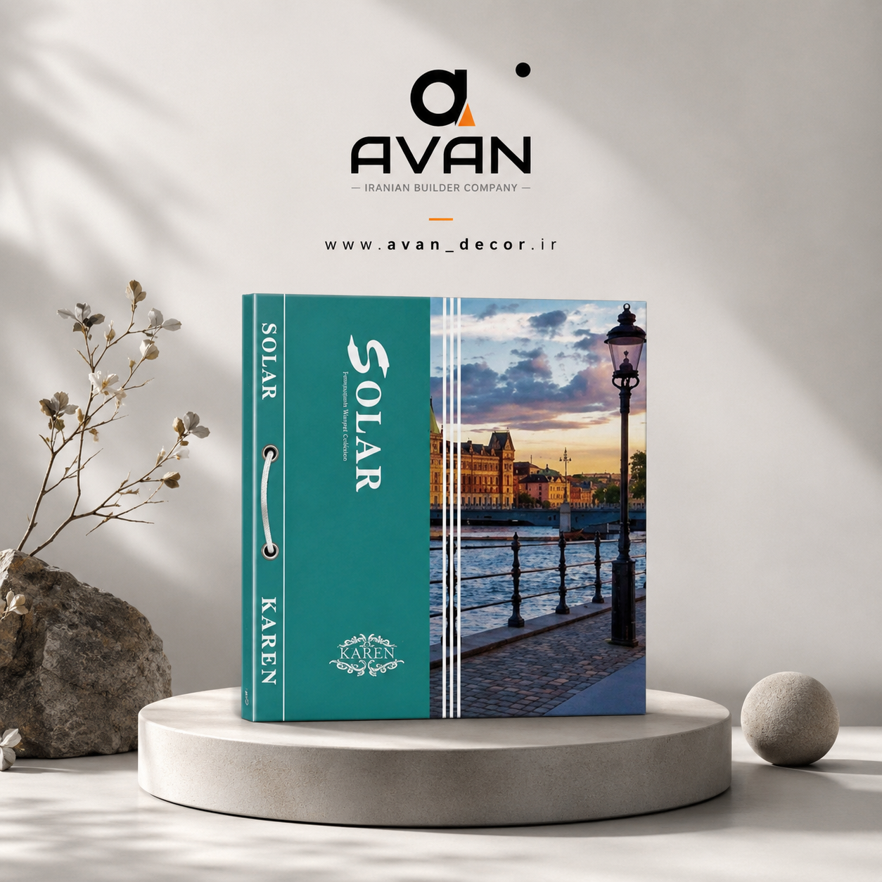 کاغذدیواری سولار کارن