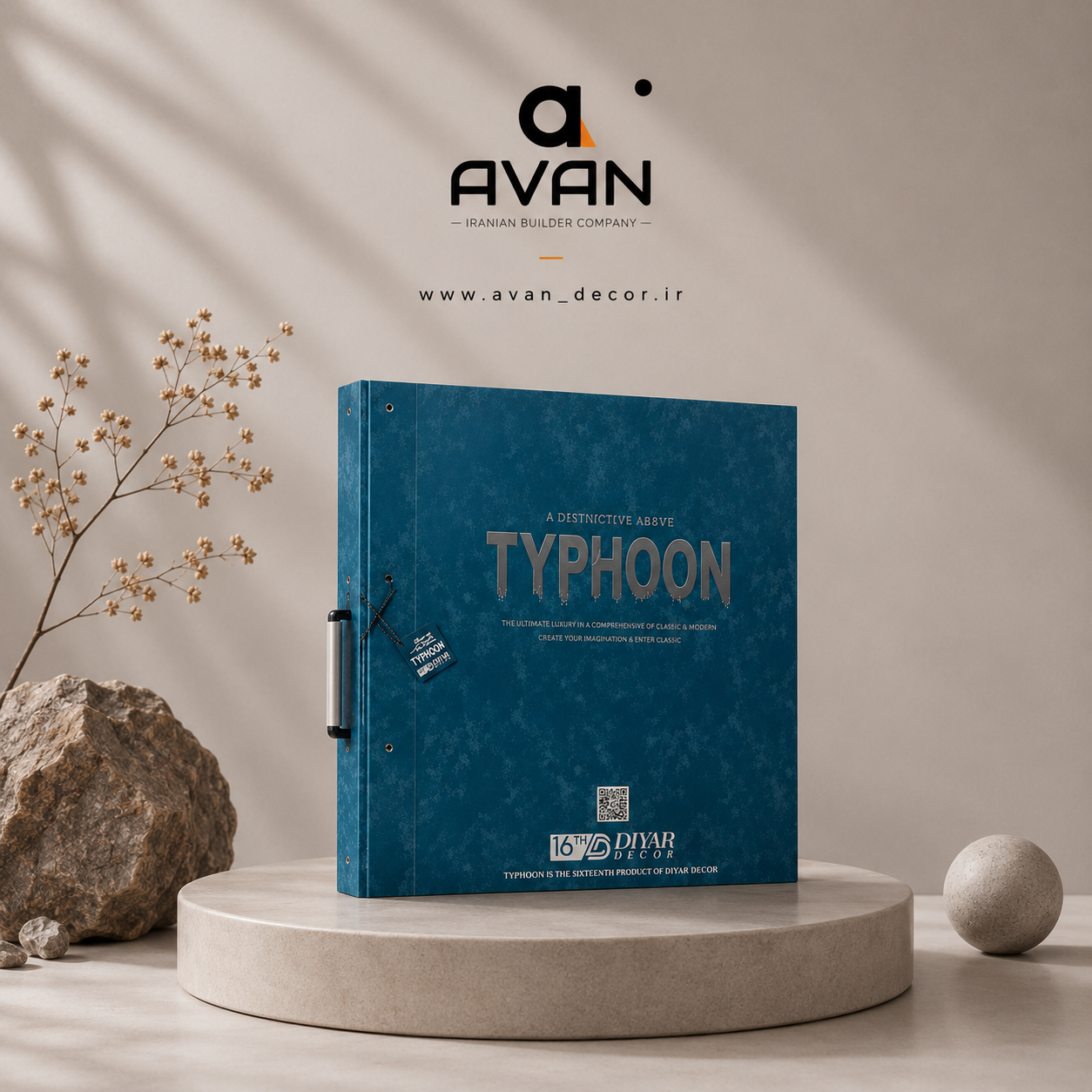 کاغذدیواری تایفون دیاردکور