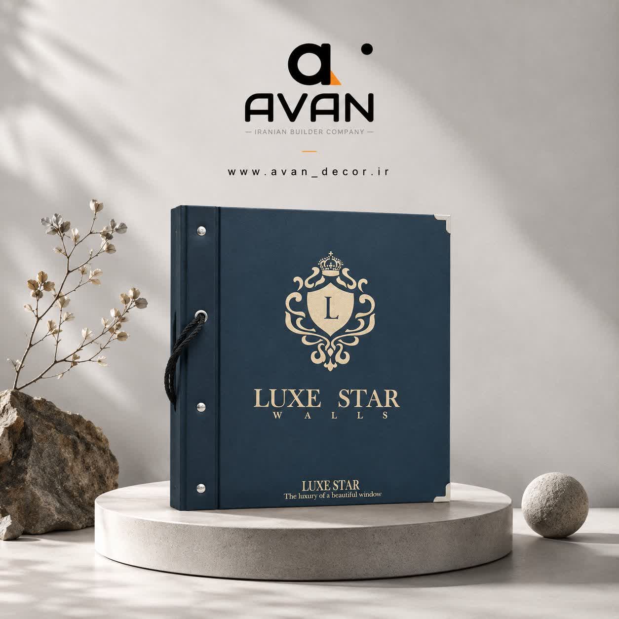 کاغذدیواری لوکس استار رویال