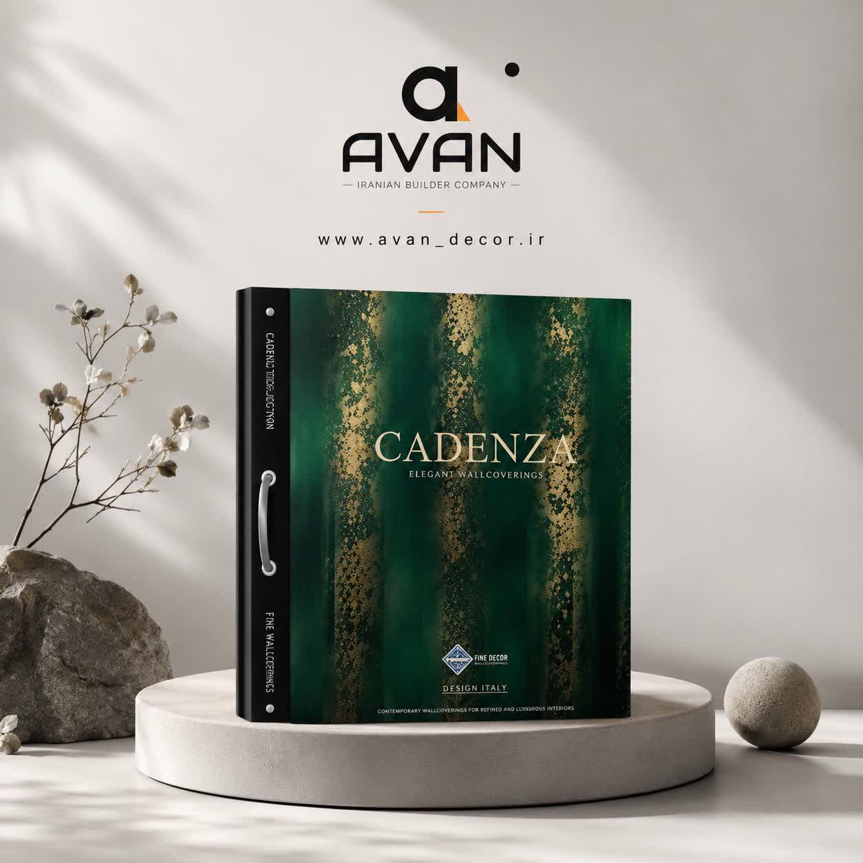 کاغذدیواری کادنزا نوبل