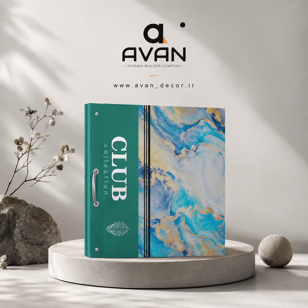 کاغذدیواری کلاب کارن