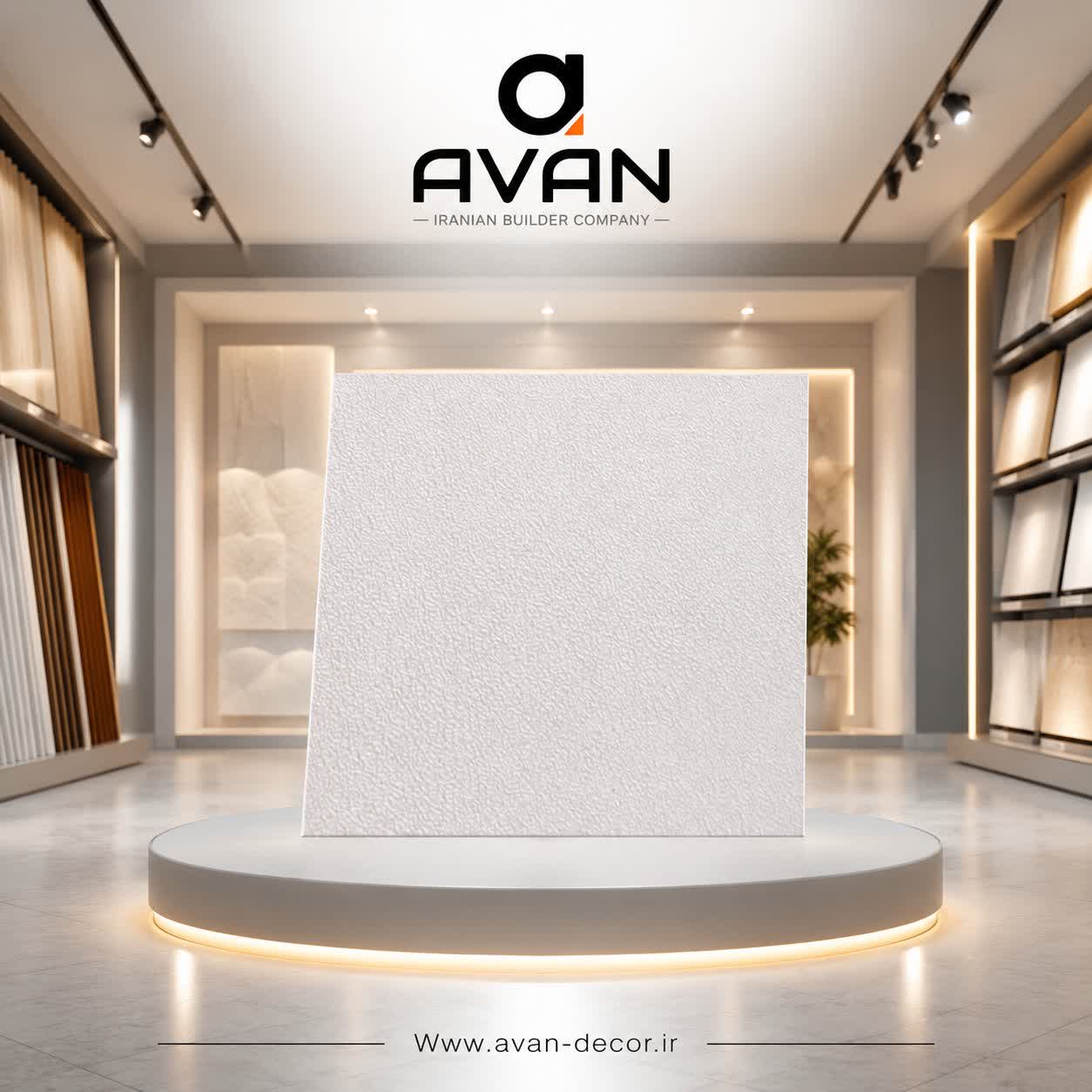 تایل گچی 0/60 * 0/60 طرح لوزی
