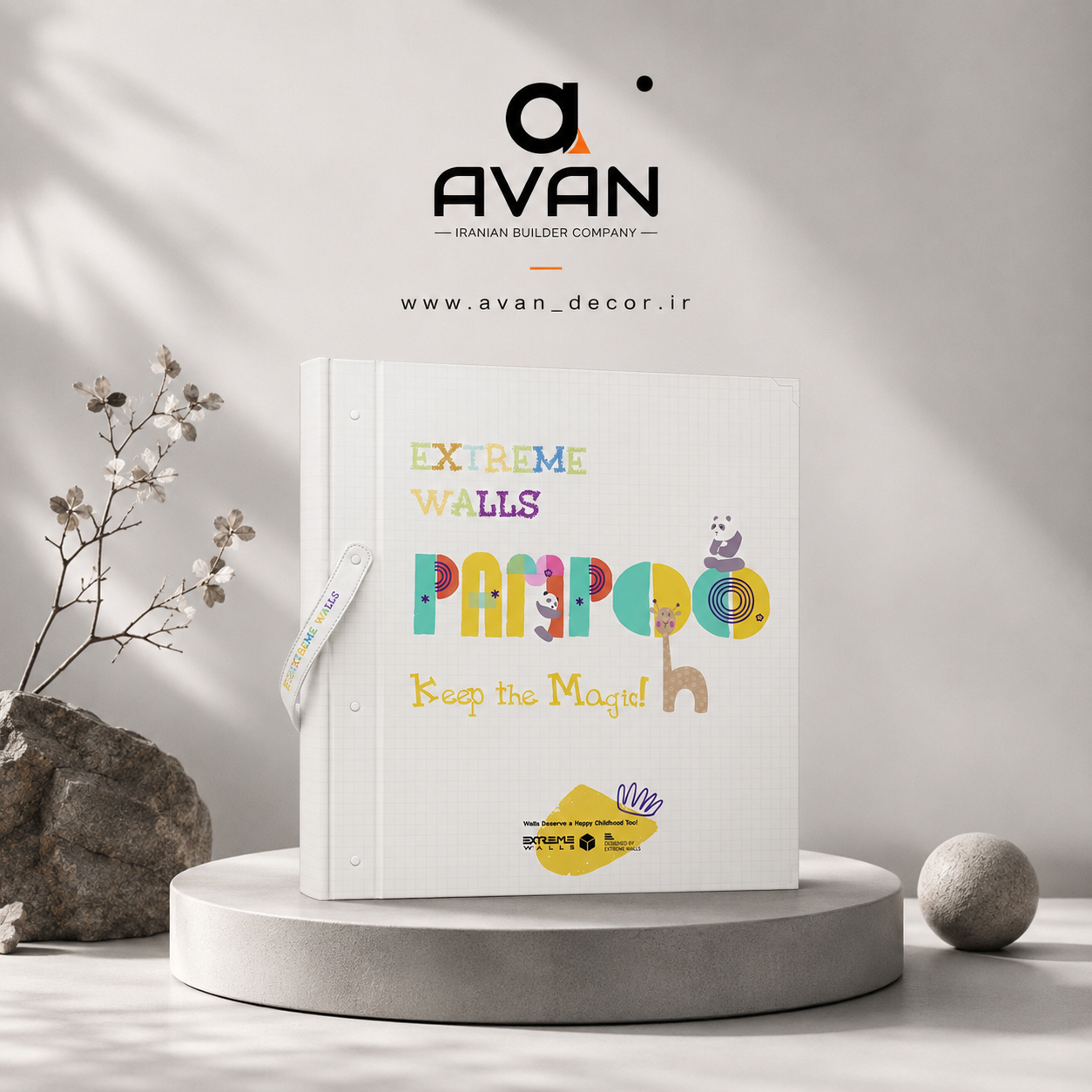 کاغذدیواری پمپو اکستریم والز