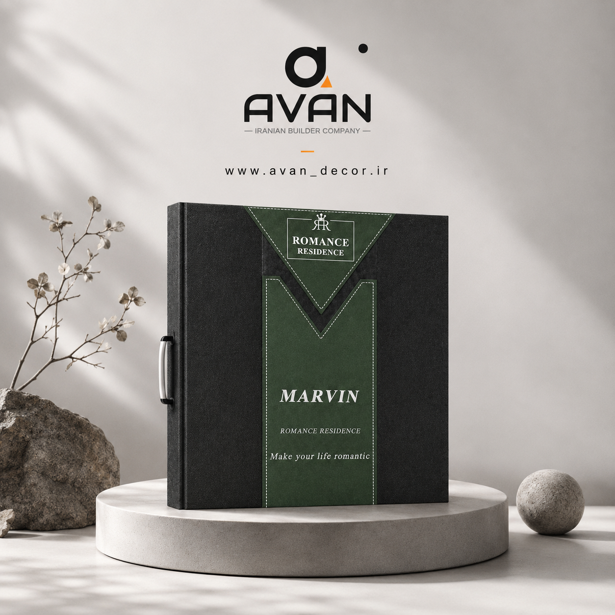 کاغذدیواری ماروین رومنس رزیدنس