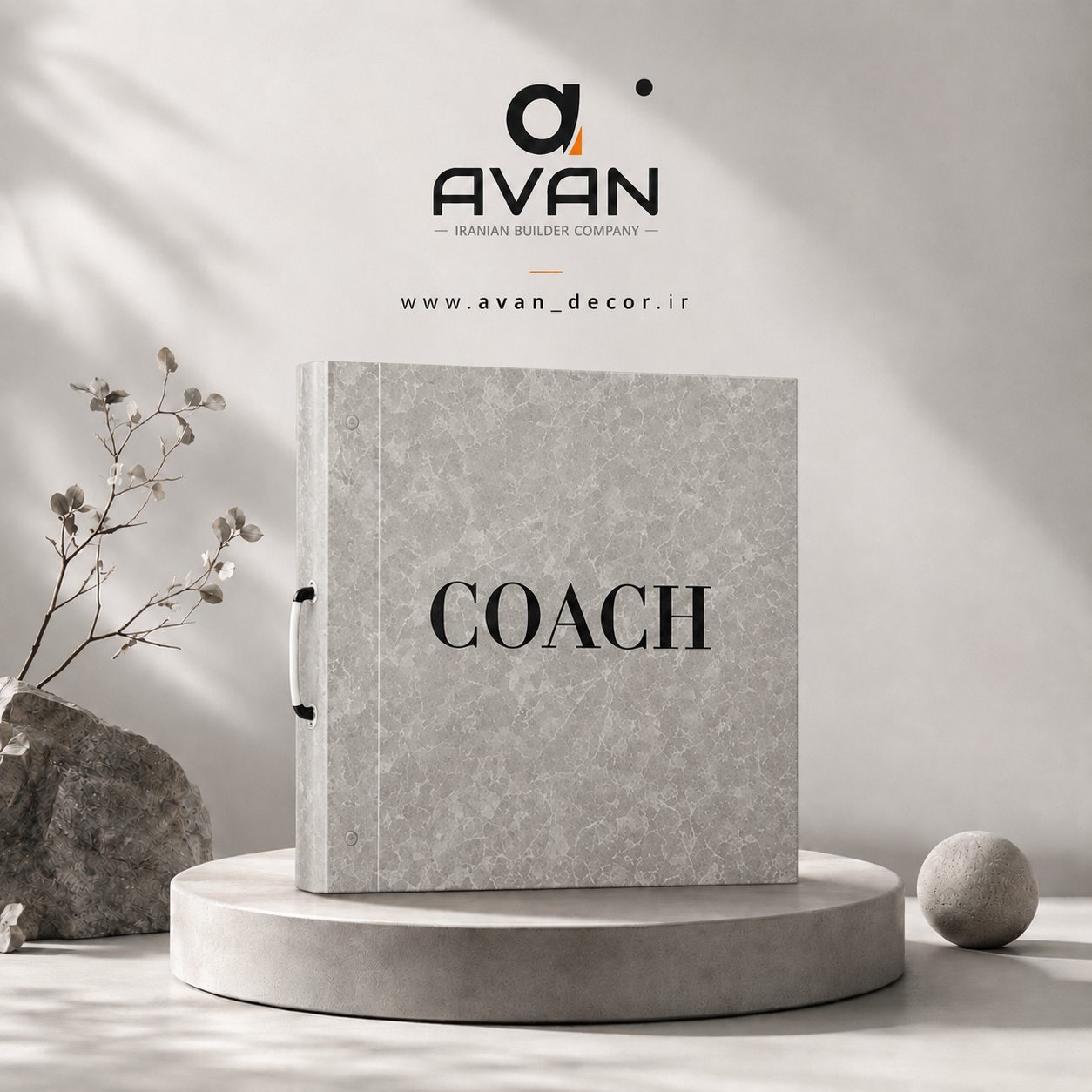 کاغذدیواری کوچ شرکت مارکا
