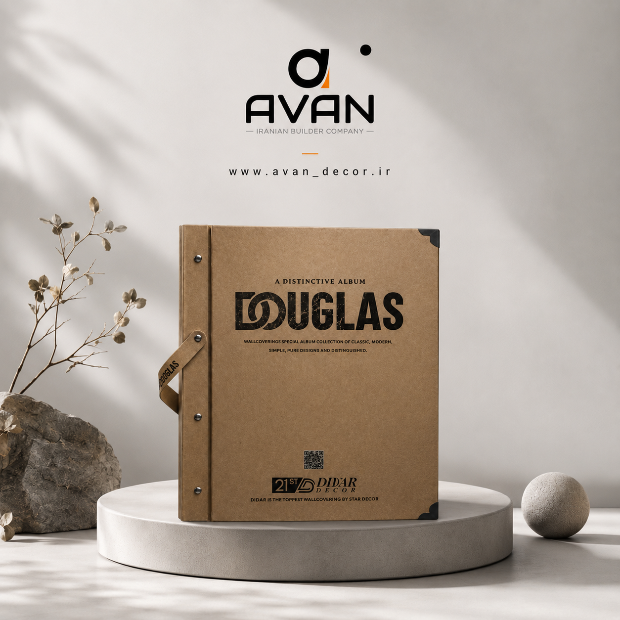 کاغذدیواری داگلاس دیاردکور