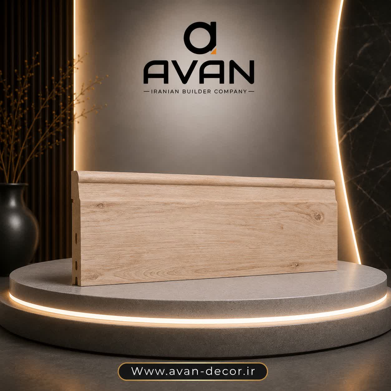 قرنیز مدرن 12 سانت طرح افرا کد 99
