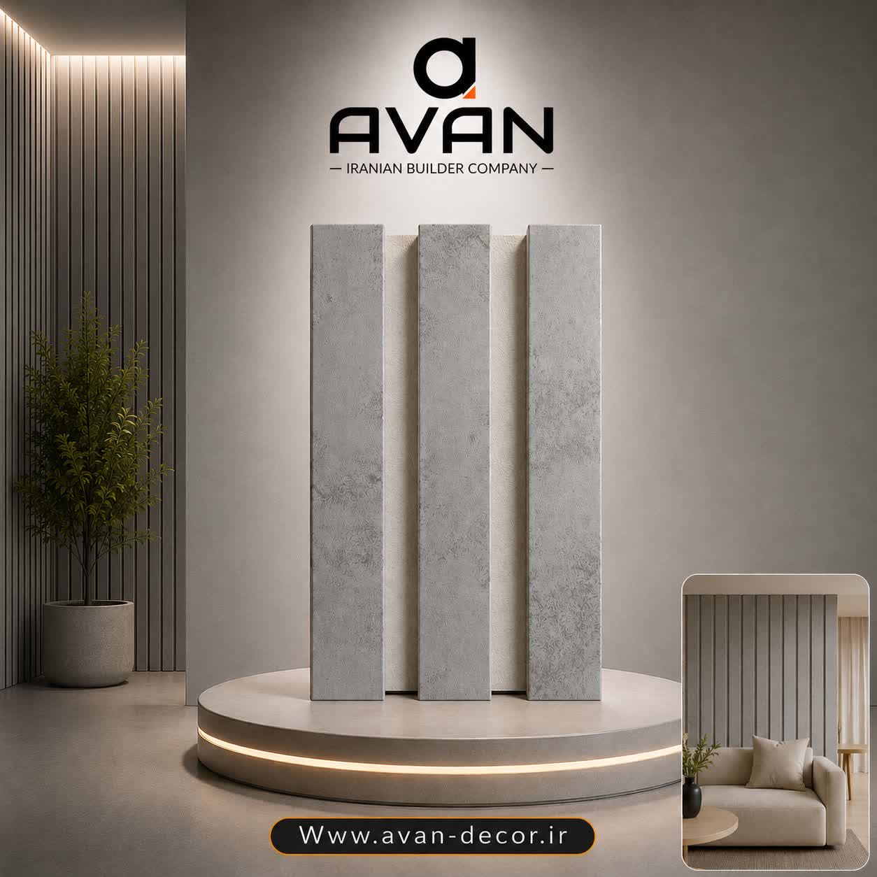 ترموپنل ام دی اف (MDF) طوسی کد 22