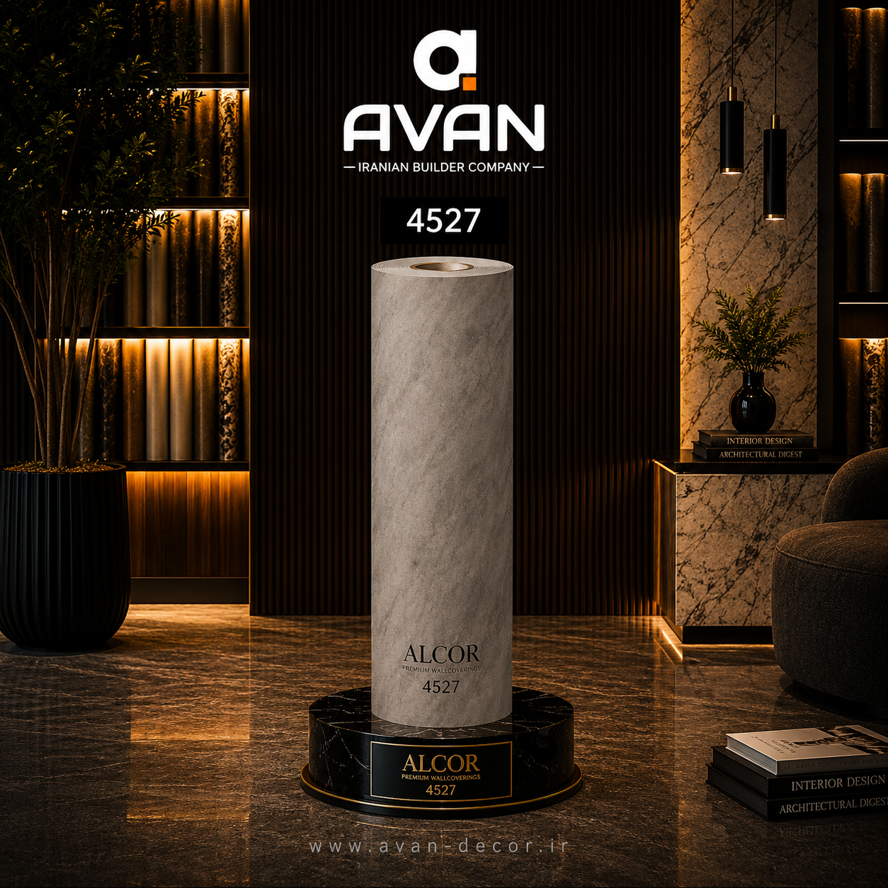 کاغذدیواری آلکور خودچسب 4527