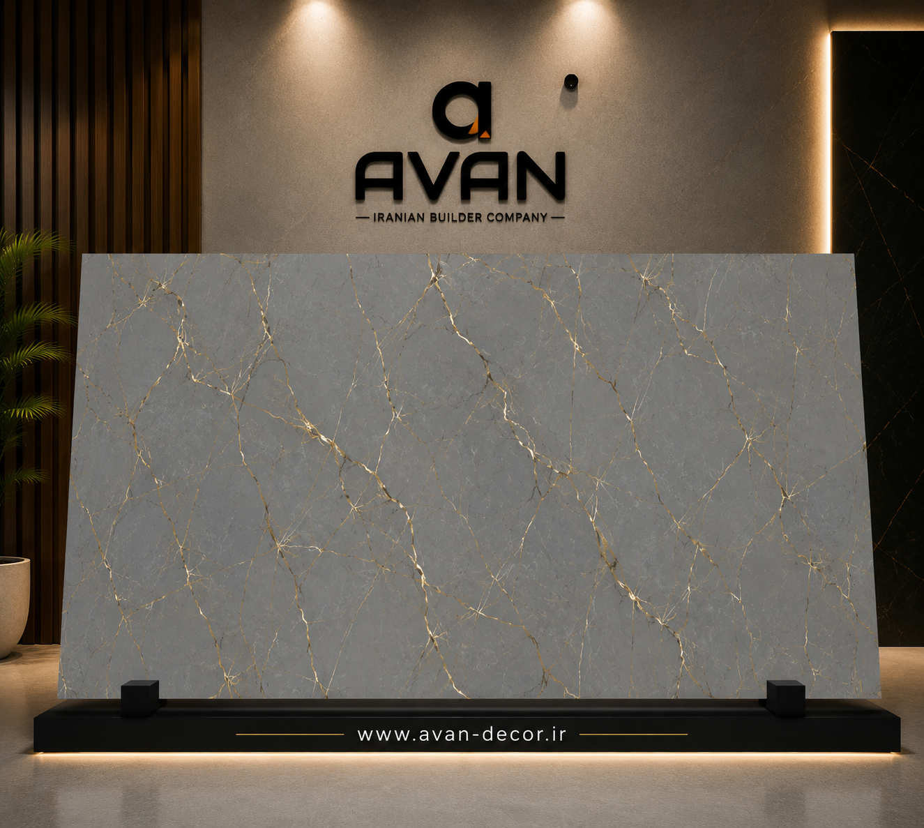ماربل شیت موکا