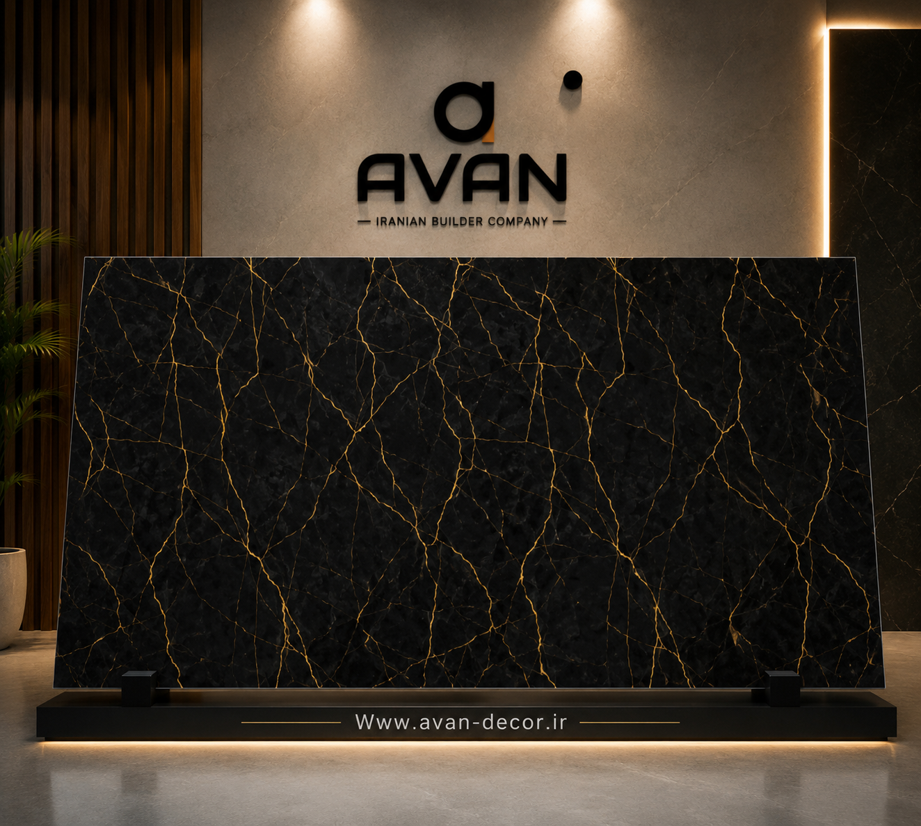 ماربل شیت موکا