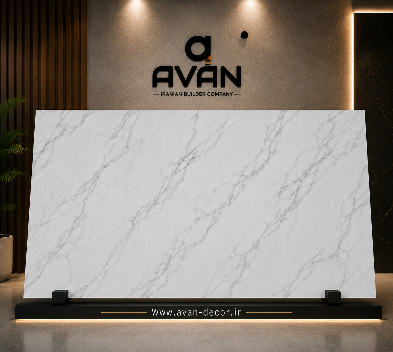 ماربل شیت موکا