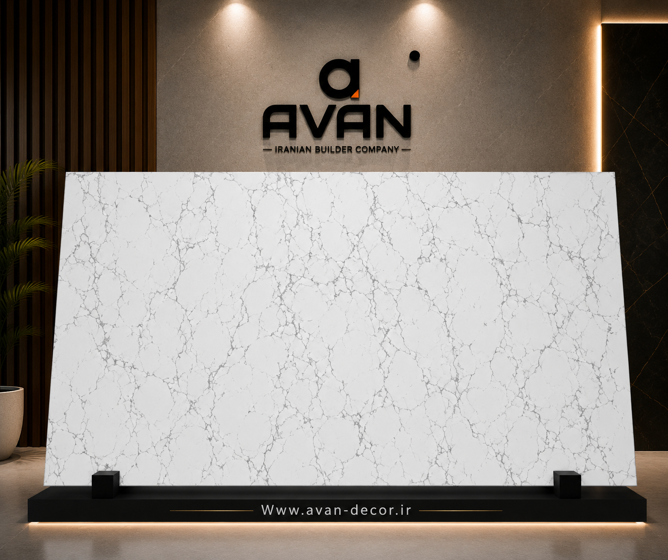 ماربل شیت موکا