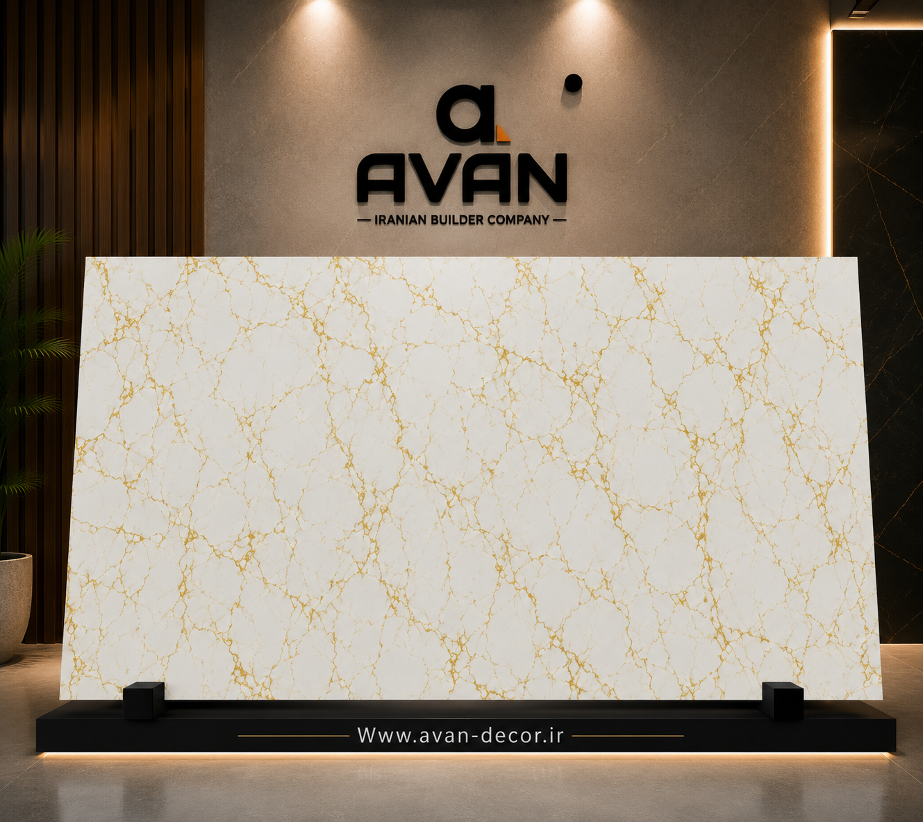 ماربل شیت موکا
