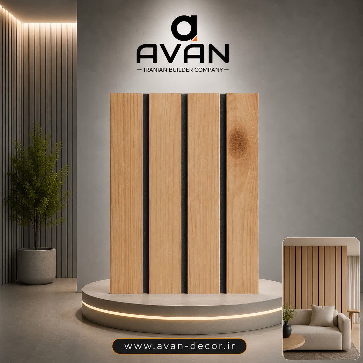 ترموپنل ام دی اف (MDF) طرح چوب کد 77