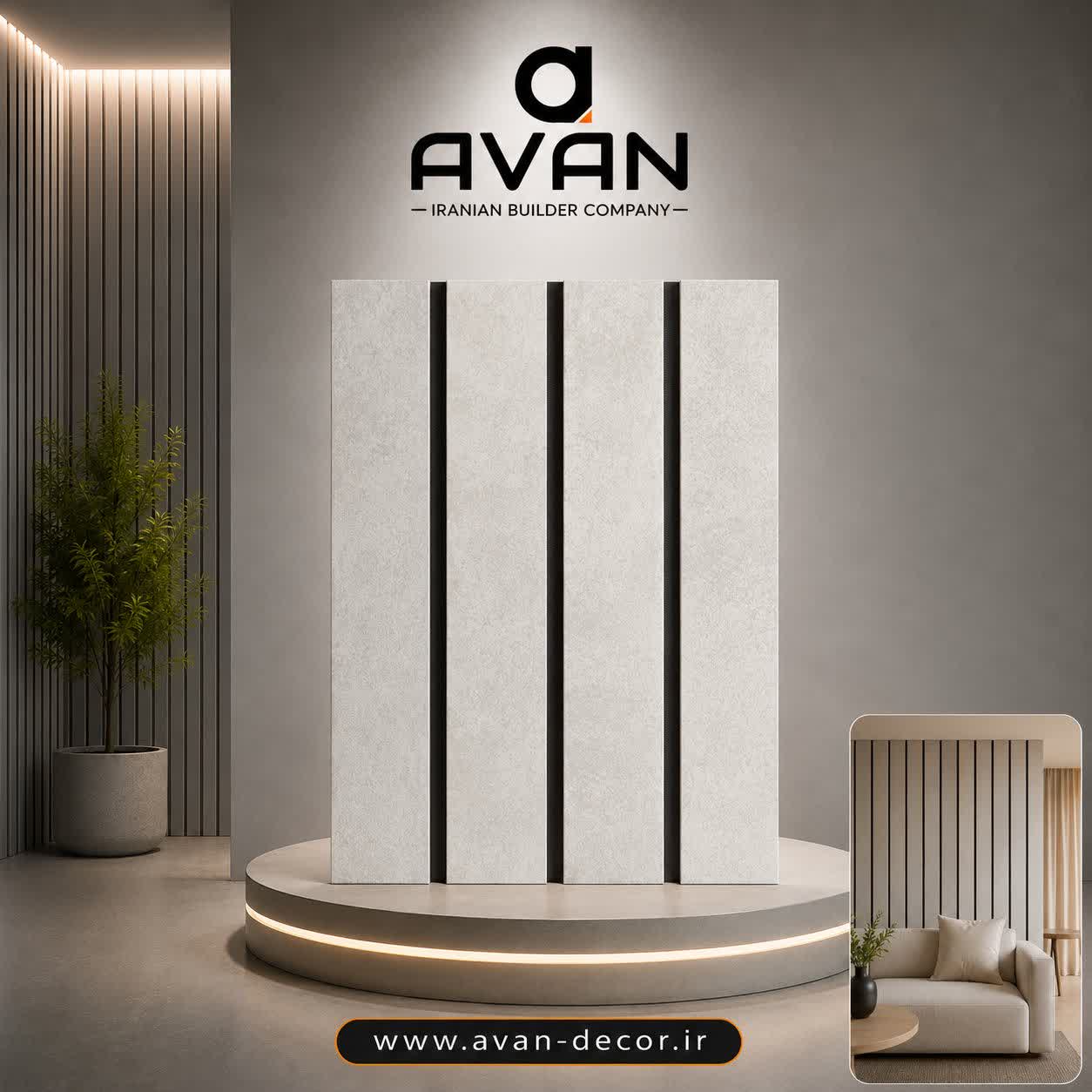 ترموپنل ام دی اف (MDF) طوسی روشن کد 66