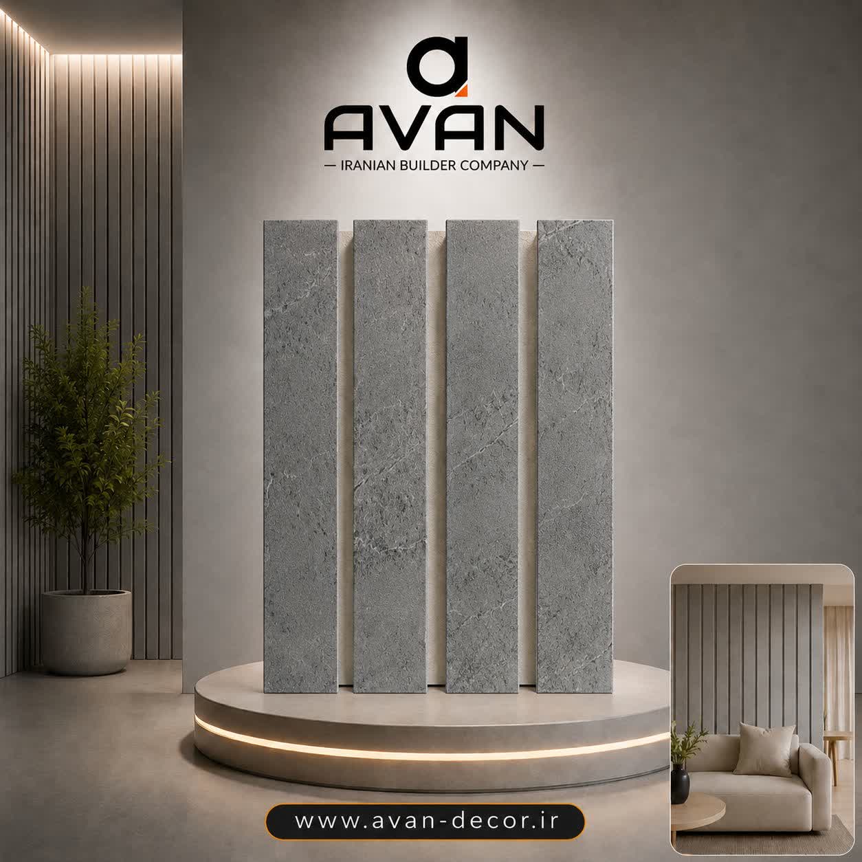 ترموپنل ام دی اف (MDF) طوسی تیره کد 24