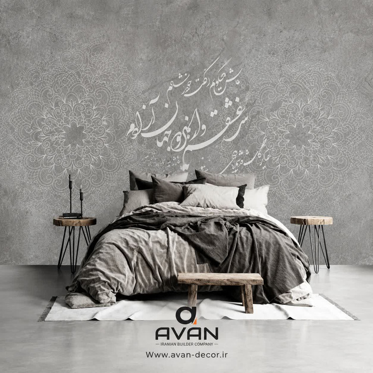 پوستر دیواری سه بعدی طرح شعر