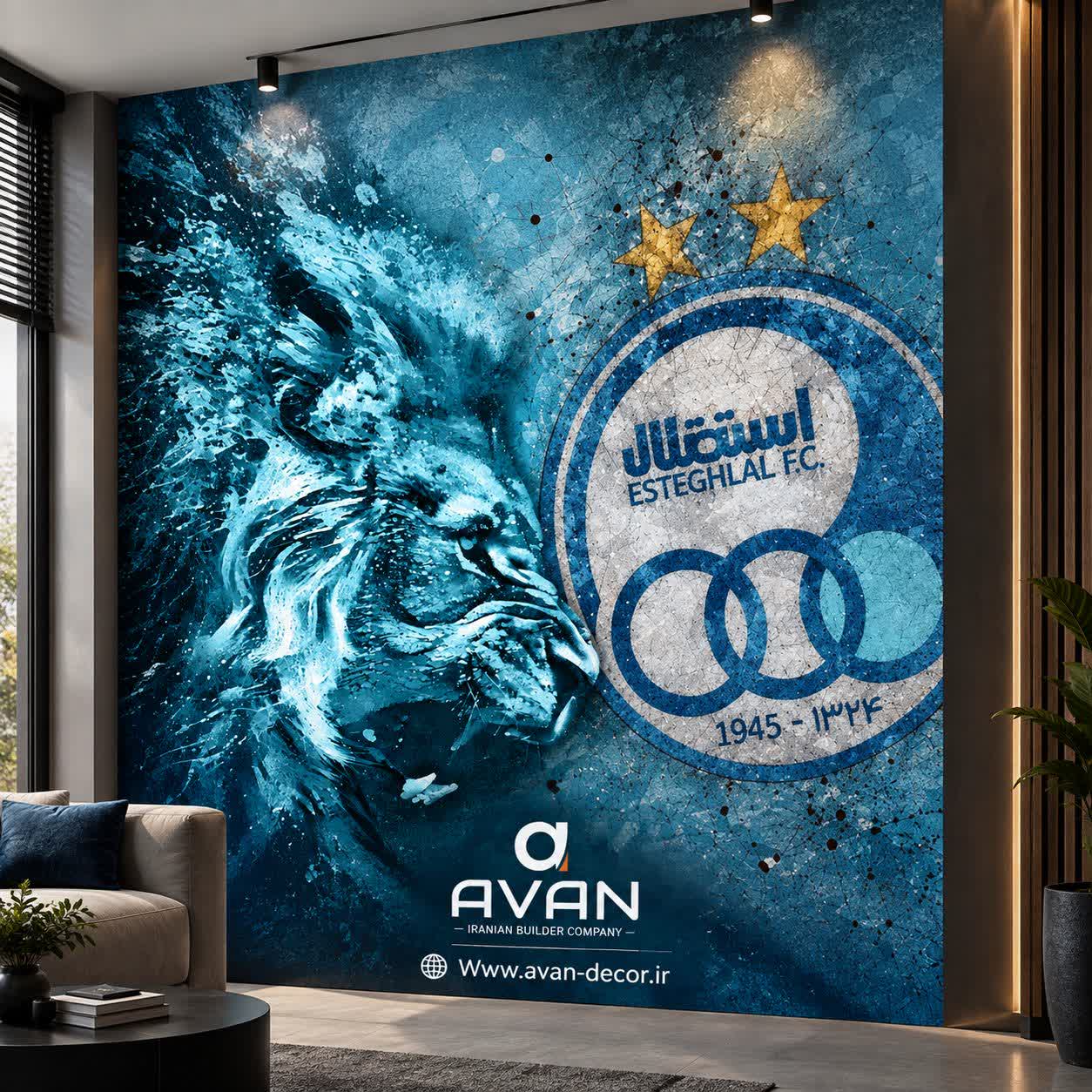 پوستر دیواری طرح لوگو استقلال