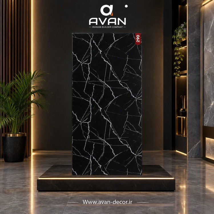 ماربل شیت مات دکونیکس کد 290