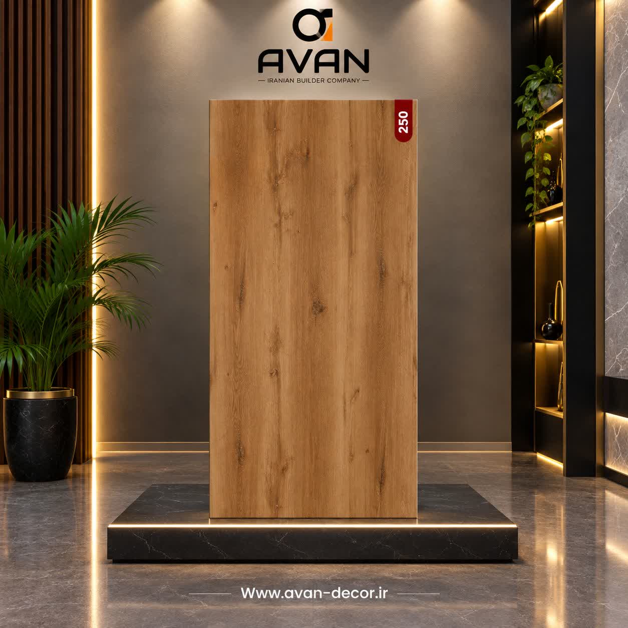 ماربل شیت روکش مات کد 250
