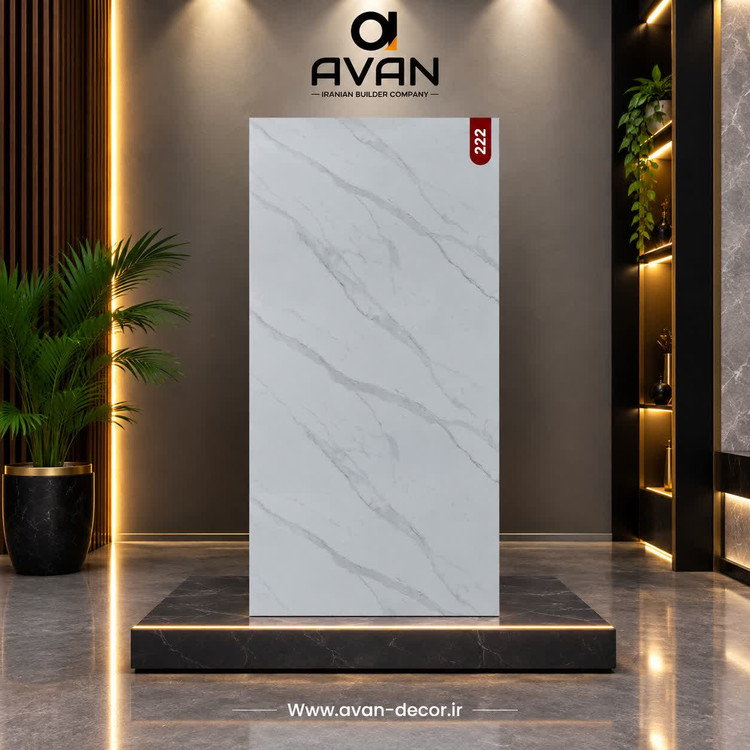 ماربل شیت مات دکونیکس کد 222
